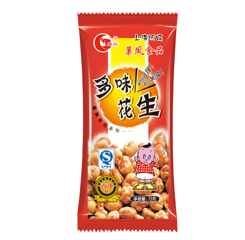 我國休閑食品產業(yè)的展望